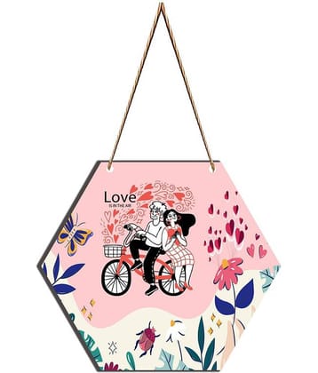 Saf Wood Wall Sculpture Multi - Pack of 1