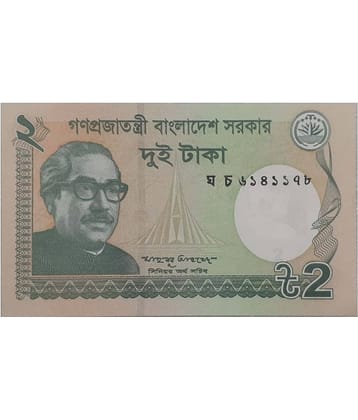 Bangladesh 2 Taka Gem UNC,,,,Collectible Item