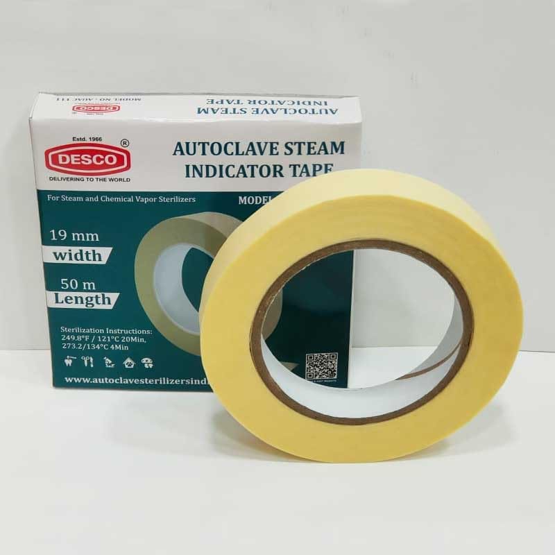 Brand seal