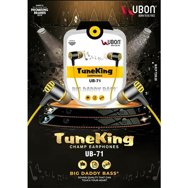 Ubon UB-71 Wired Earphones