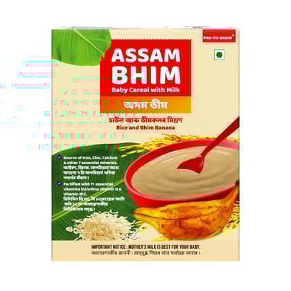Pro To Grow Assam Bhim Baby Cereal 300g | Enriched with Bhim Banana, Rice & Milk with No Added Artificial Additives | Packed with 12 Essential Vitamins | Ideal for 6+ Months Baby