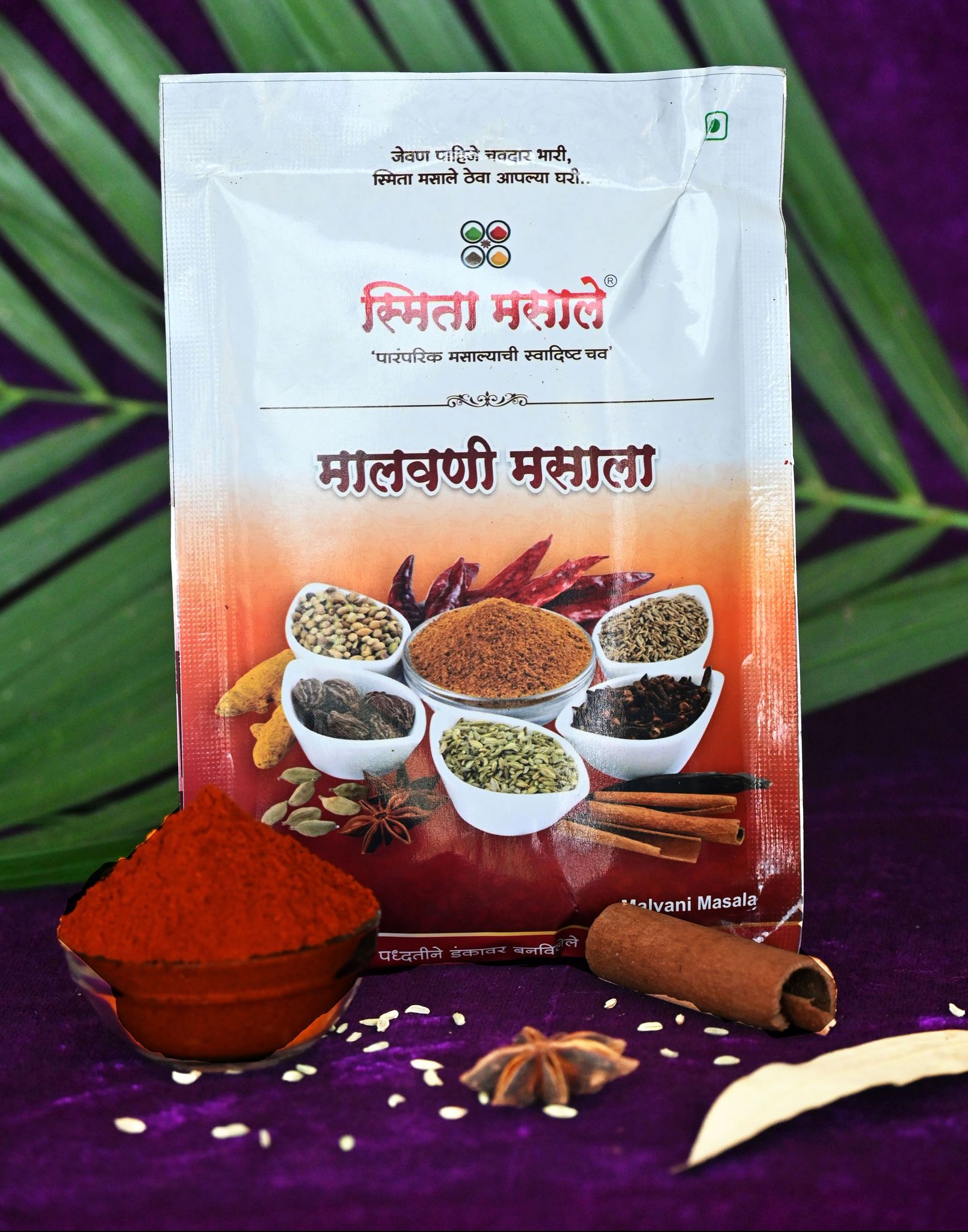 Malvani Spice