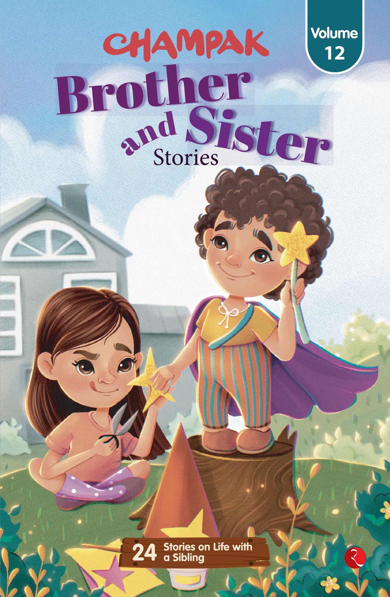 Champak Brother and Sister Stories : Volume 12