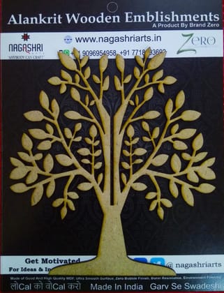 Brand Zero - Birds And Branches - Design 1