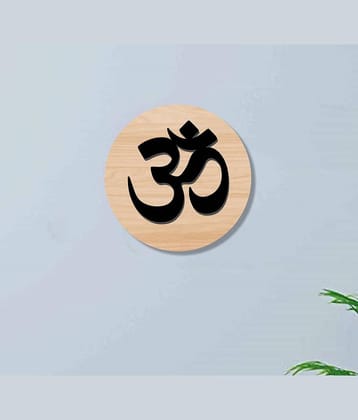 Asmi Collection Self Adhesive 3D MDF Wood OM Wall Sticker ( 25 x 25 cms )