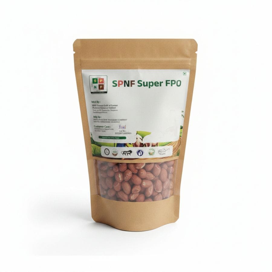 SINGDANA | PEANUT - 250 gm