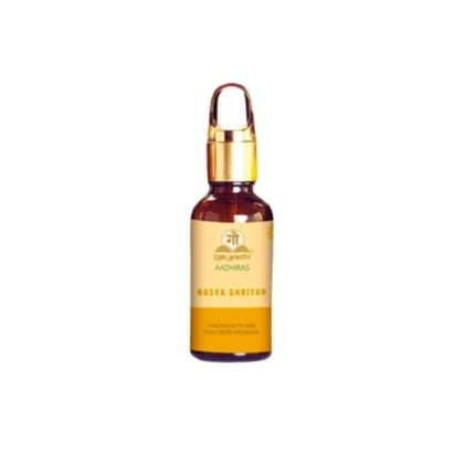Panchagauvya Nasya Ghritah 30 Ml