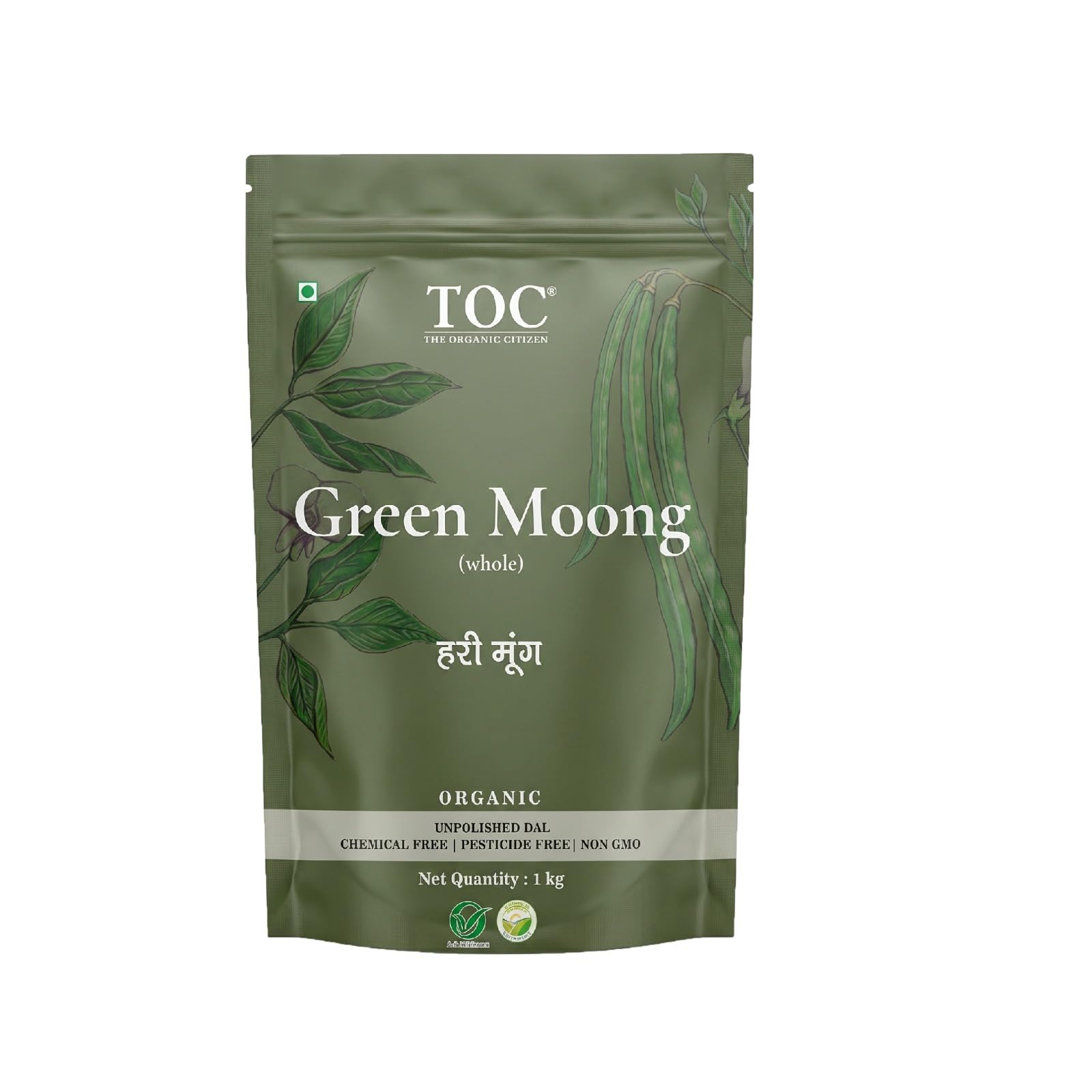 The Organic Citizen | Organic Green Moong (PARENT) | Sabut Moong Dal | Unpolished | Pure & Protein-Rich | Chemical Free Natural Dal