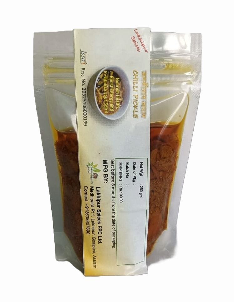 Chilli Pickle - 250 gm - 1 Pack