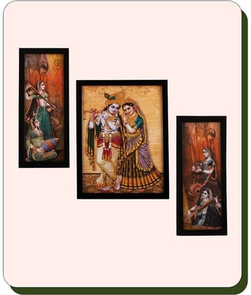 Indianara - Religious Painting With Frame