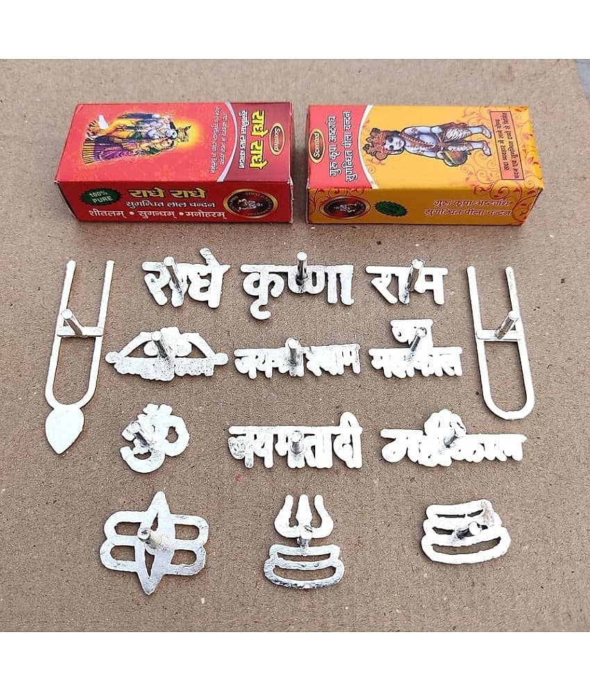 DvR ClicK Tilak Stamp 1 ( Pack of 14 )