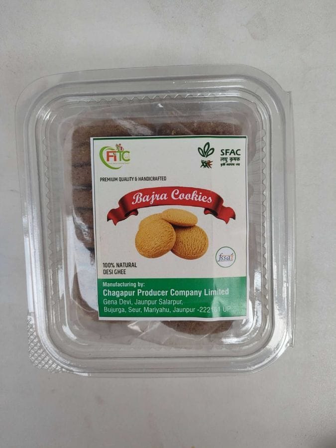 Bajra Cookies - 200 gm