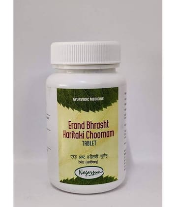 NAGARJUNA ERAND  BHRUST  HARITAKI  CHOORNAM (PACK OF 5 )