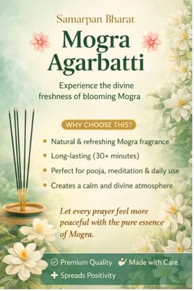 Samarpan Bharat's Mogra  Agarbatti