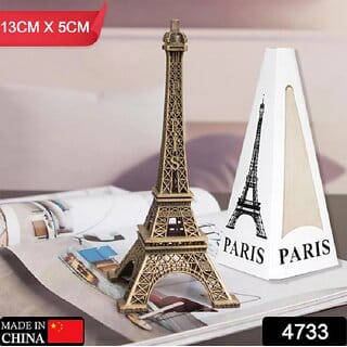 BIYANKA Antique Finish 3D Metal Paris Eiffel Tower Metal Showpiece for Home  Office