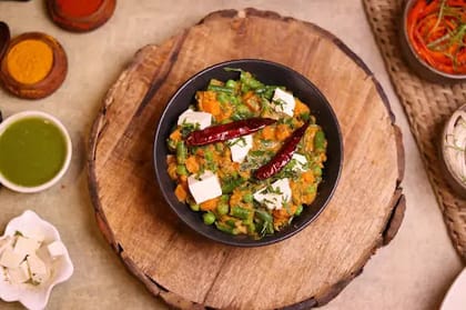 Mix Veg