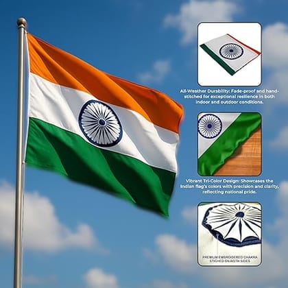 Chopra Premium Blue Tricolour Pom Pom – Quality Assured Product Chopra Premium Blue Tricolour Pom Pom – Quality Assured Product