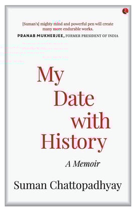 My Date with History: A Memoir