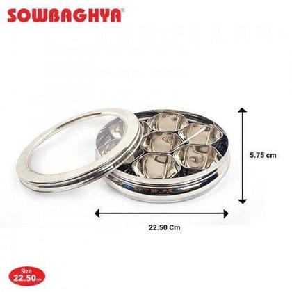 Masala Spice Box Elite – 22.5 cm