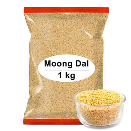 Moong Dal 1 KILOGRAM