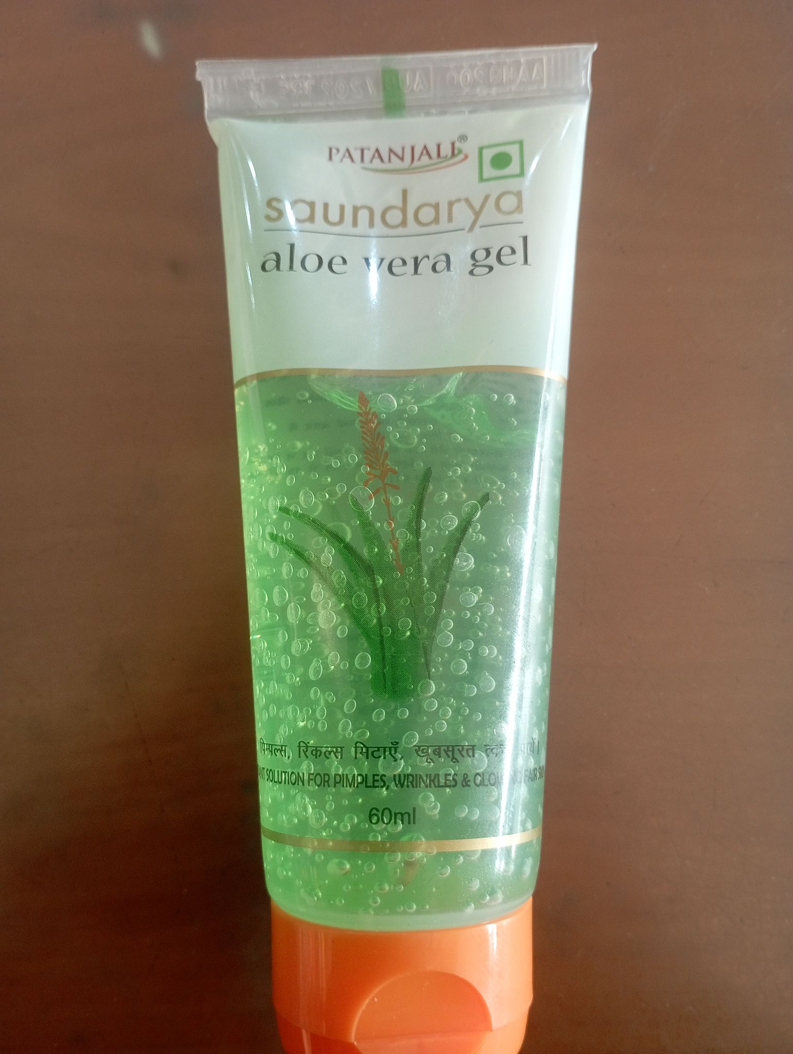 Patanjali saundarya aloe vera gel