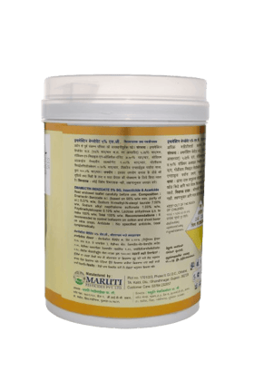 Emanova (Emamectin Benzoate 05% SG)