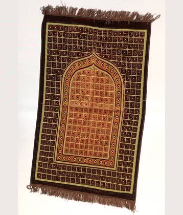 ALRAZA LOOMS Orange Single Anti-skid Velvet Prayer Mat ( 110 X 70 cm )