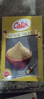 Catch coriander powder