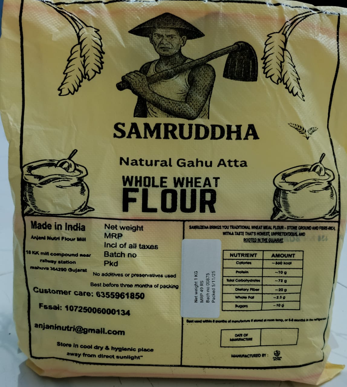 Samruddha  Gehu Atta 1 KG Pack of 3