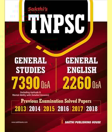 Tnpsc General Studies & General English