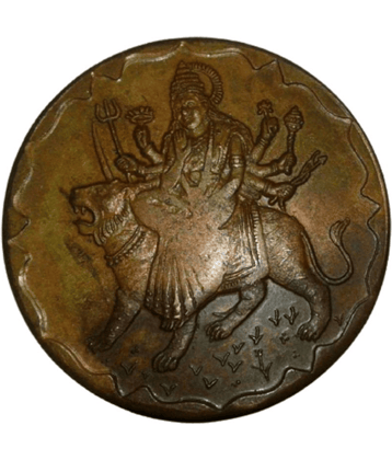 skonline - GODDESS DURGA MAA EAST I.CO. BIG 45 GM. 1 Numismatic Coins
