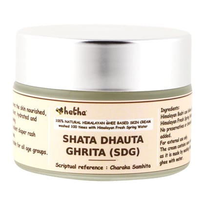 Shata Dhauta Ghrita (Size - 40g) by HETHA ORGANICS LLP