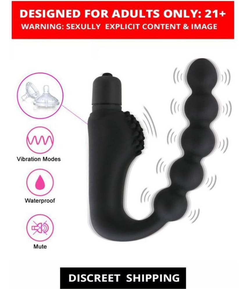 Kamahouse Premium Quality Vibrating Anal Beads Silicone Massager Stimulate Orgasm