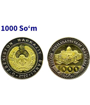 EX RARE UZBEKISTAN 1000 SOM BI-METALIC COIN IN TOP UNC GRADE