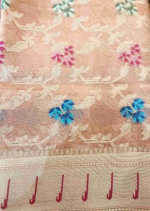Resham Saga Mix & Match Flower Motif Resham Saga Mix & Match Flower Motif