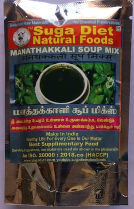 Mana Thakali Soup Mix 50 Gms