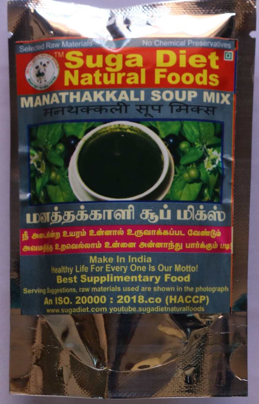 Mana Thakali Soup Mix 50 Gms