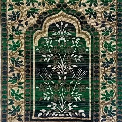 Muslim Prayer Mat