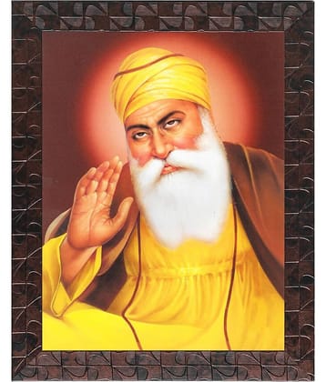 Indianara Art Prints With Frame