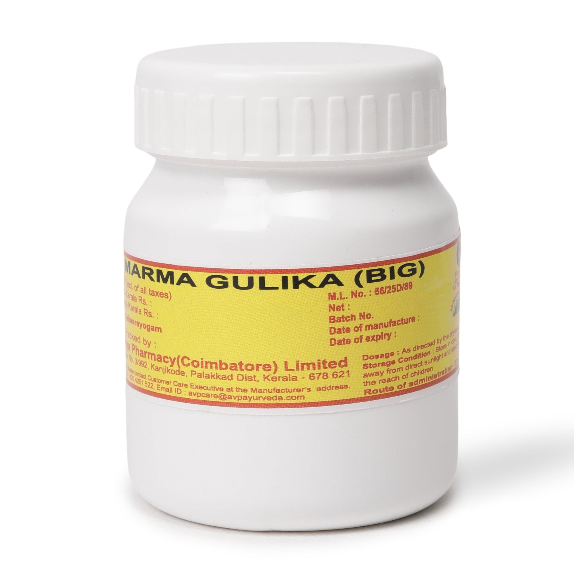 Marma Gulika - (B) 10 Nos Container