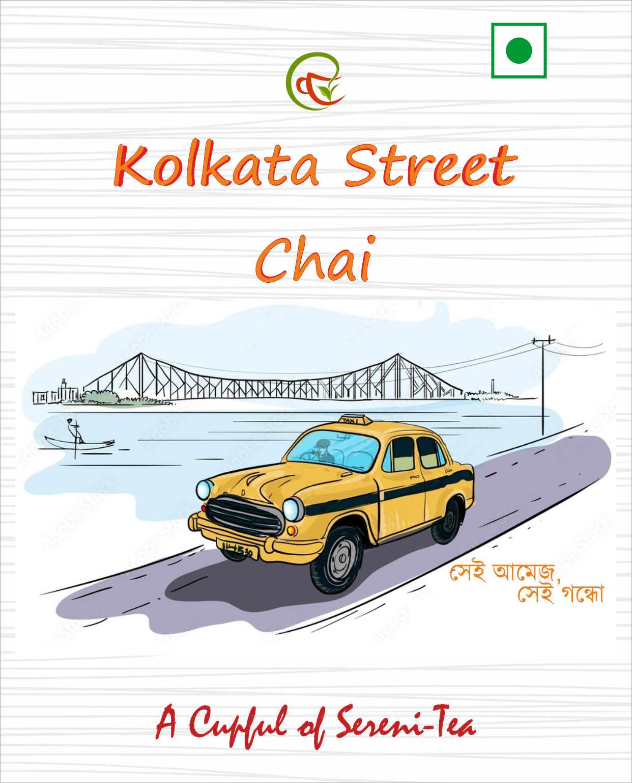 Camellia Twigs Kolkata Street Chai l With Notes of Indian Spices l Indian Street Chai l Piquant Blend of High Grown CTC with Darjeeling Leaves l 200 gm Resealable Pouch l 100 servings