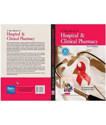 A Text Book of Hospital & Clinical Pharmacy Theory & Practical for Diploma in Pharmacy Paperback – 1 January 2020