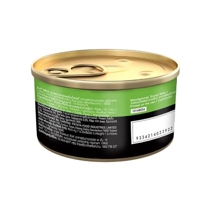 Sheba Deluxe Premium Tuna &amp; Snapper in Gravy Adult (1 + Years) Wet Cat Food (85gx24)