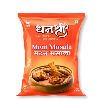 Meat Masala