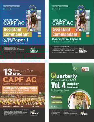 UPSC CAPF AC Central Armed Police Forces Assistant Commandant Paper I & II Guide with 13 Previous Year Solved Papers, 5 Practice Sets & Free Quarterly Magazine New Edition