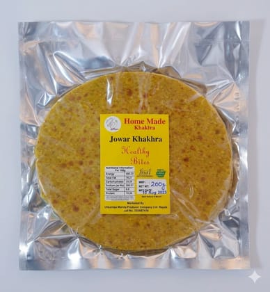 Utkanta Nutrient-Rich Homemade Millet Jowar Khakhra – Gluten-Free Snack 200g Utkanta Nutrient-Rich Homemade Millet Jowar Khakhra – Gluten-Free Snack 200g
