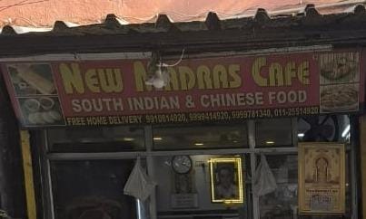 New Madras Cafe