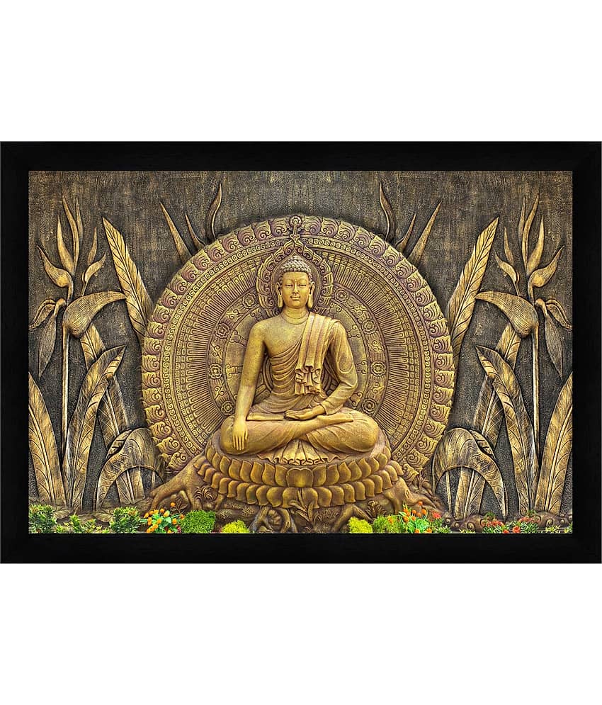 Indianara Abstract Painting With Frame