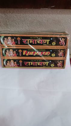 Ramayan agarbatti 12 PIC