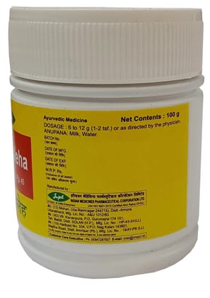 Impcl Vasavaleha - jar (100 gm)